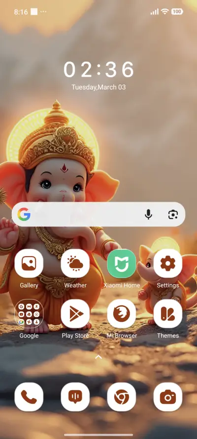 Ganpati Bhakti - Screenshot 2