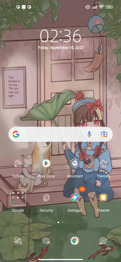 Summer cute - Screenshot 2