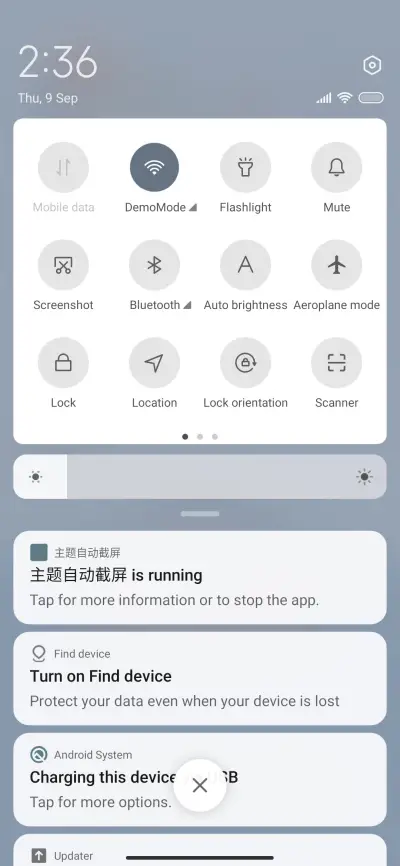 Get you - Screenshot 5