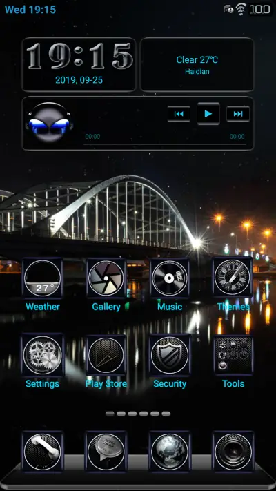 Midnight Express - Screenshot 2