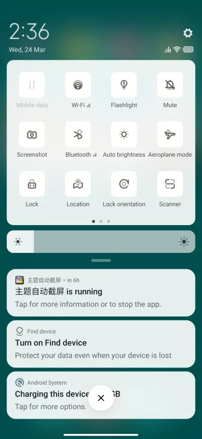 Pansy - Screenshot 5
