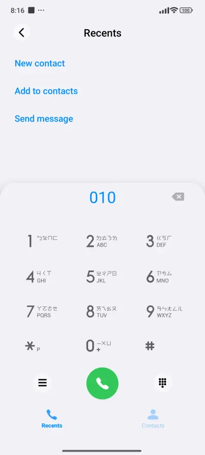 Kepal ApiiV2 - Screenshot 6