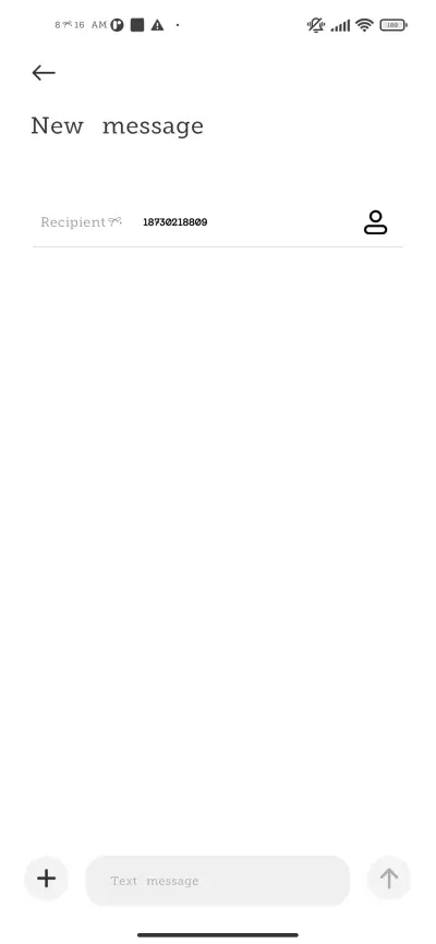 wuxian - Screenshot 3