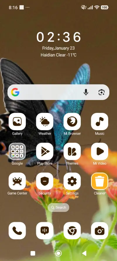 Nature Touch - Screenshot 2