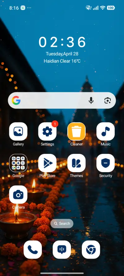 River of Lamps - Screenshot 2