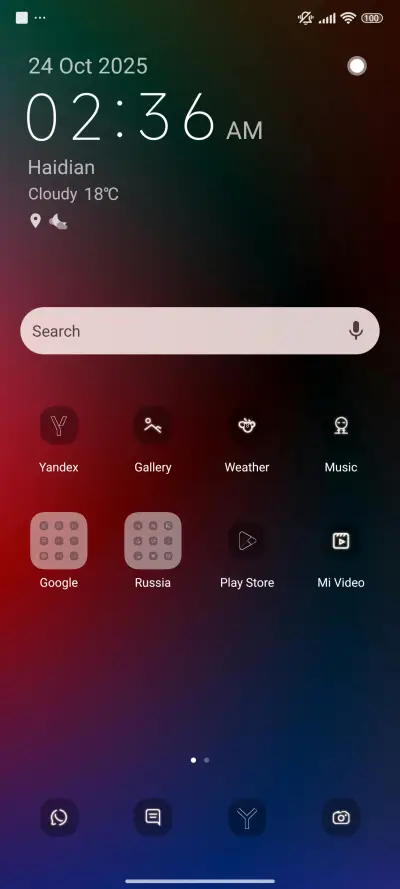 bruns - Screenshot 2