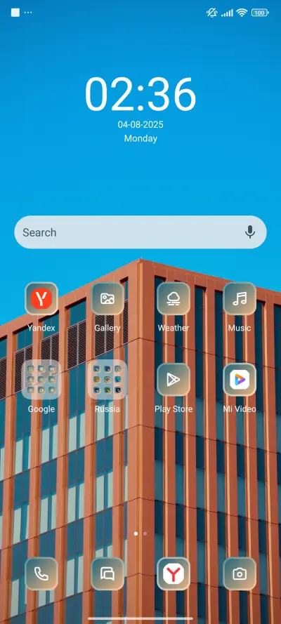 High Rise - Screenshot 2