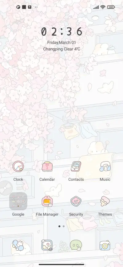 Sakura apartment - Screenshot 2