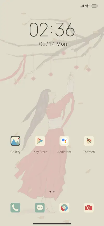 Wish Tree - Screenshot 2