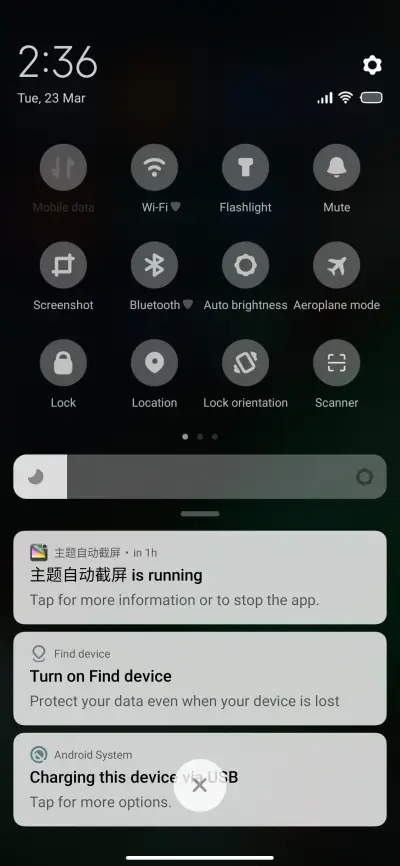 Galaxy Note 20 - Screenshot 5