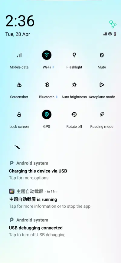 Khalifa - LineUi - Screenshot 5