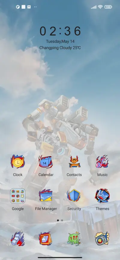 PUBGM Cool flam - Screenshot 3