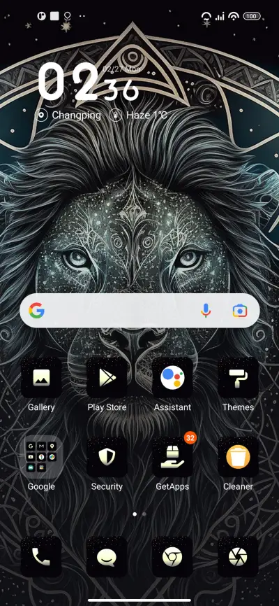 Cosmic sign - Screenshot 2