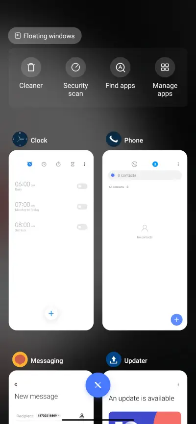 SRX v12 - Screenshot 4