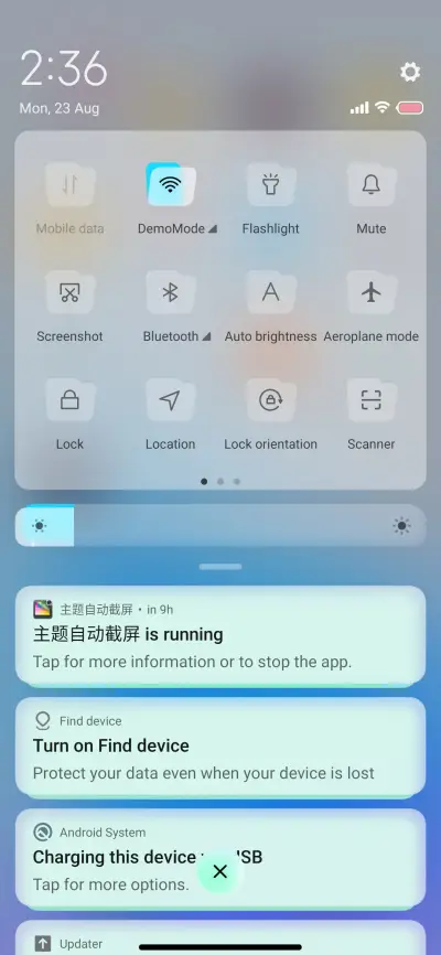 Minimal Mix - Screenshot 5