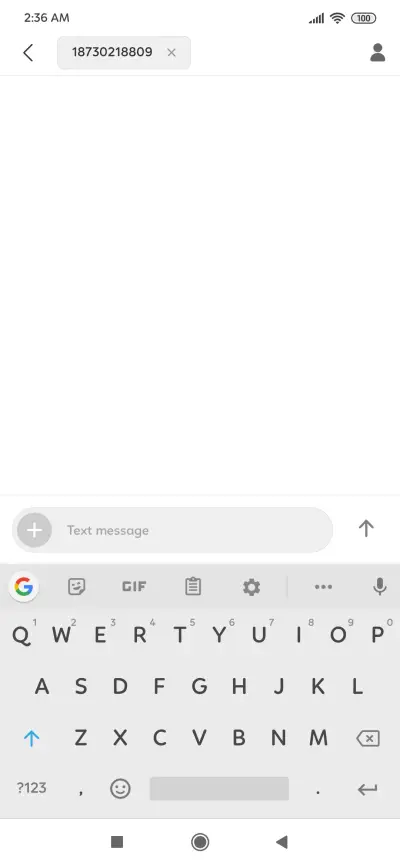 আরিন + Linotte - Screenshot 3