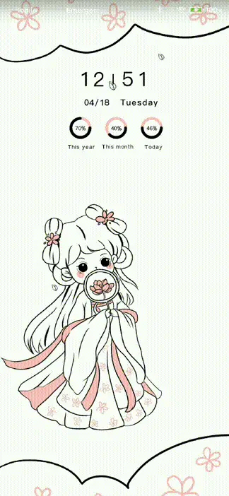 Antique lovely - Screenshot 1