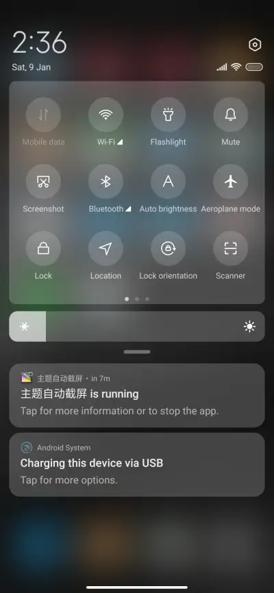 Simple Whimsy - Screenshot 5