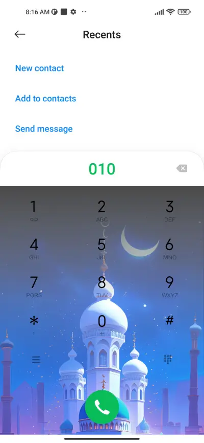 happy Ramadan III - Screenshot 4