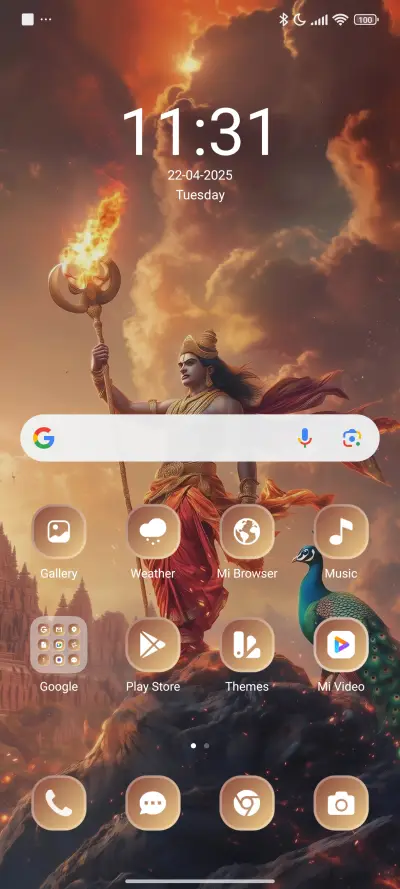 Aries - Kartikeya - Screenshot 2