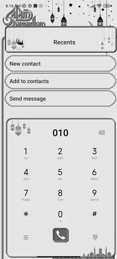SHOLAT CAGAK AGOMO - Screenshot 4