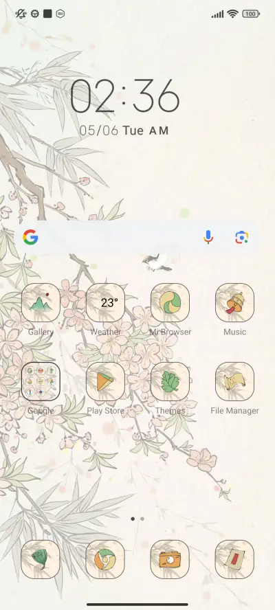 Cherish Spring - Screenshot 3