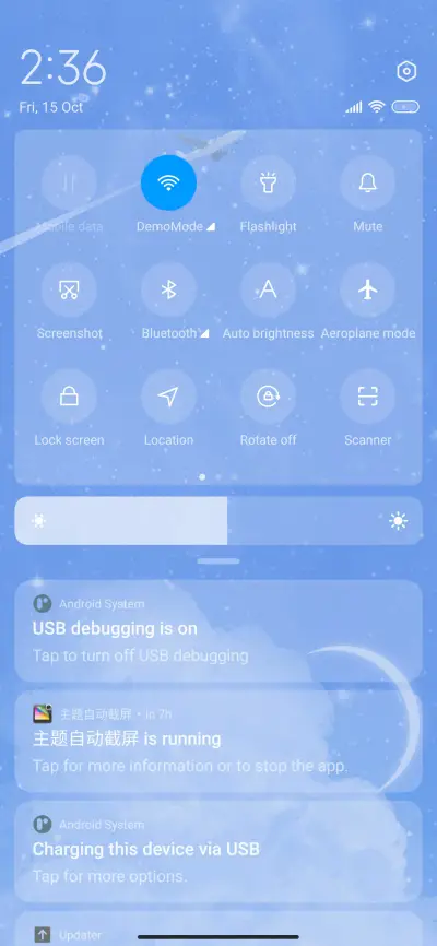 Fantasy Xingyue - Screenshot 5