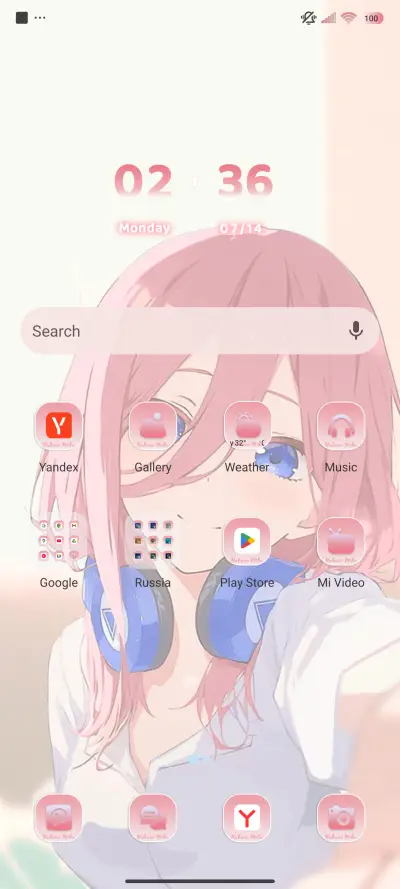 Sanjiu - Screenshot 3