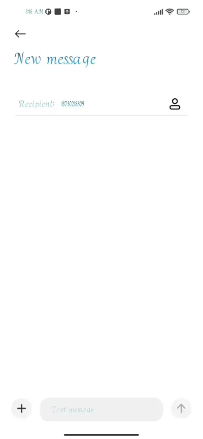 shaoniancai - Screenshot 3