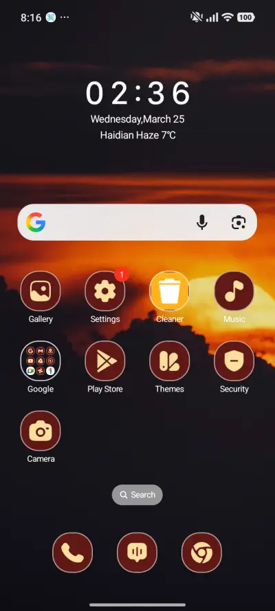 Golden Wallglow - Screenshot 2