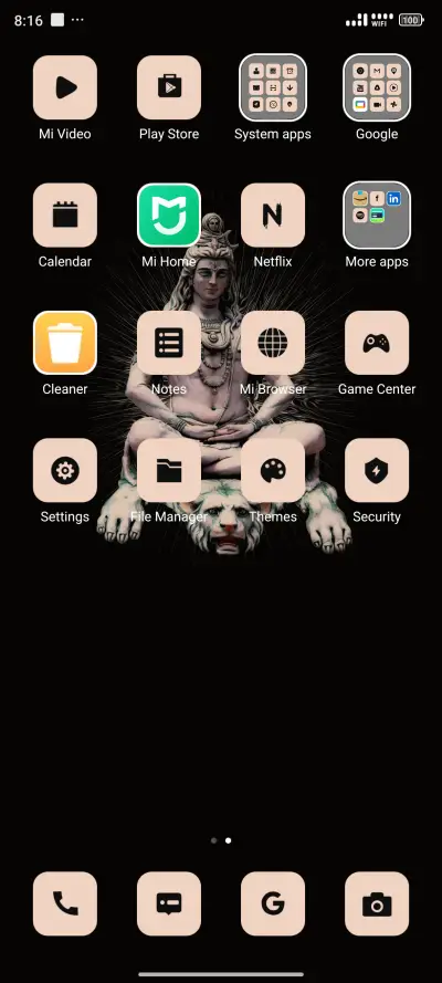 Bholenath - Screenshot 3