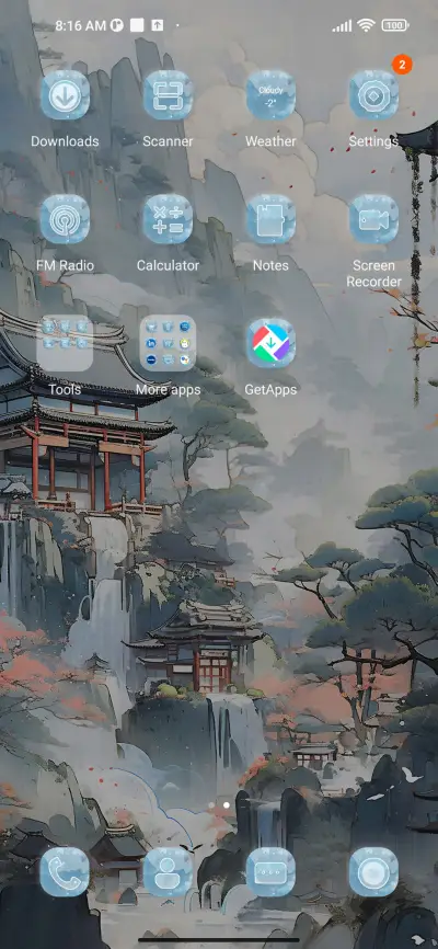 After+the+Rain - Screenshot 3