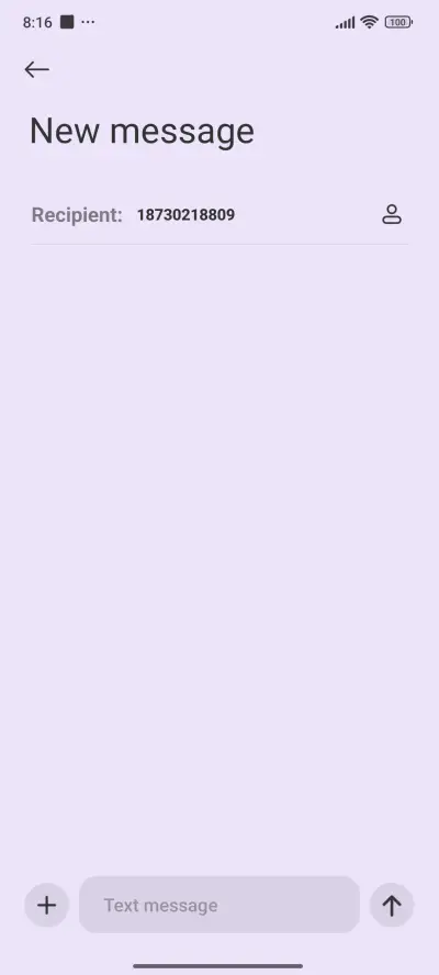 ShinPou - Screenshot 8