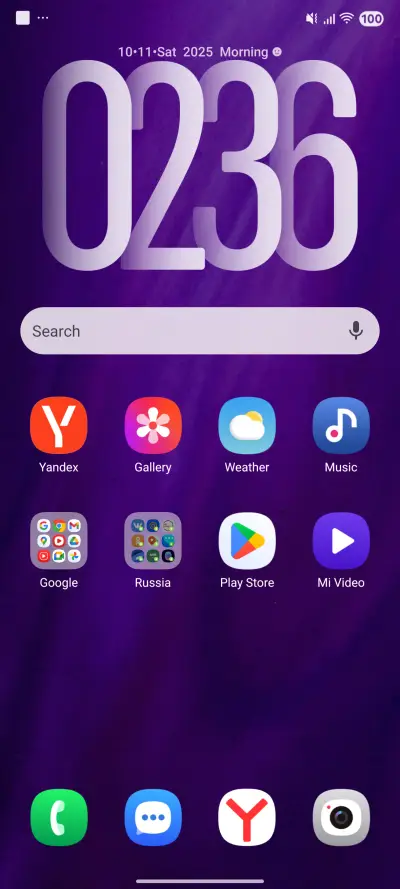 Bunder Trans - Screenshot 2