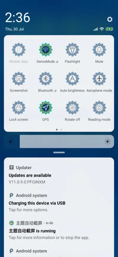 Peacock_3MDS - Screenshot 5