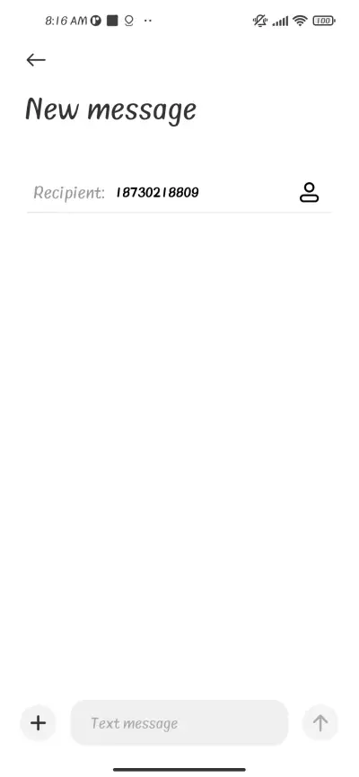 ใจหาญ - Screenshot 3