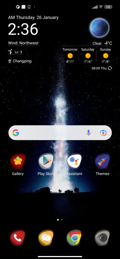 JiyanV2 - Screenshot 2