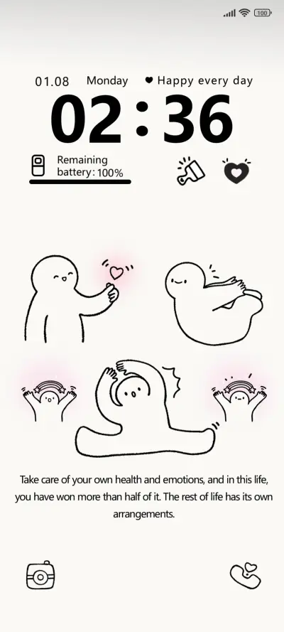 Simple line widget - Screenshot 1