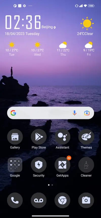 PLAYA YE M14 - Screenshot 2