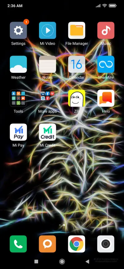 Skull - Screenshot 3