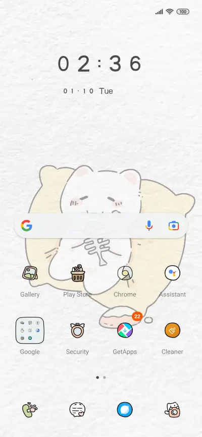 Daily life of cats - Screenshot 3