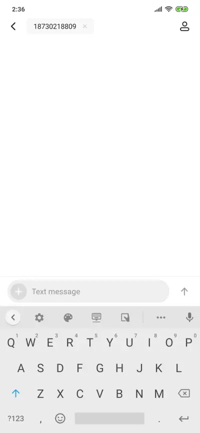 Small beans skating - Screenshot 8