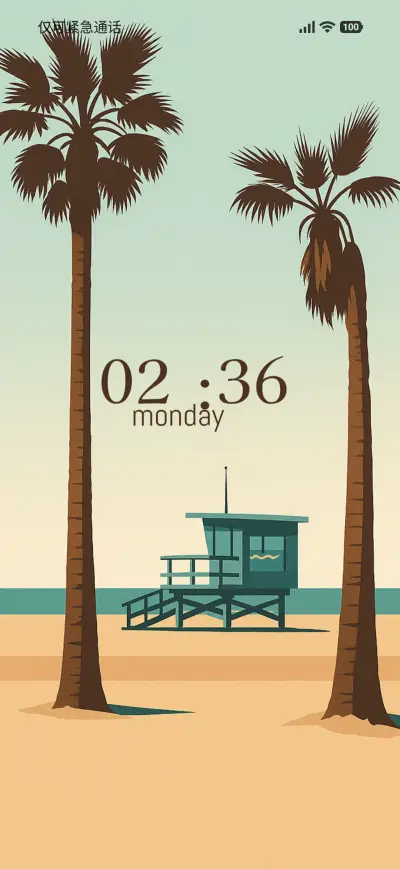 Coastal Ease - Screenshot 1