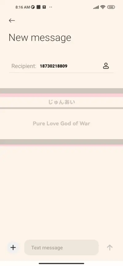 Black Pink - Screenshot 8