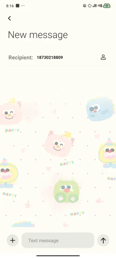 Dopamine Monster - Screenshot 8