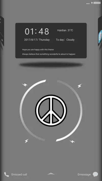 FreeStyle 999 - Screenshot 1