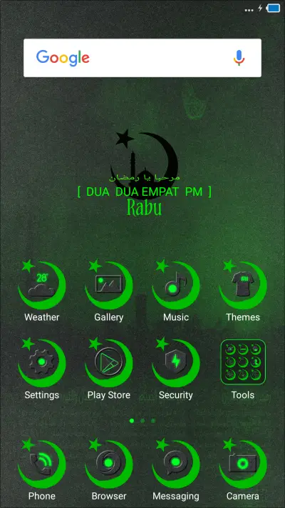 Romadhonan - Screenshot 2