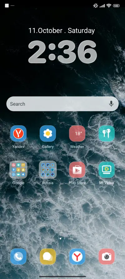 Sea Storm Surge - Screenshot 2