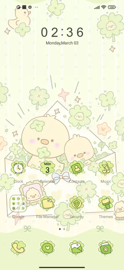 Yellow duck - Screenshot 3