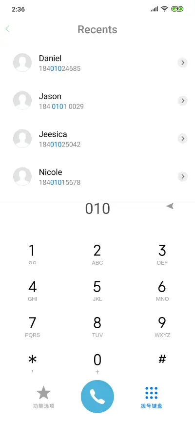 LITE MIX - Screenshot 6